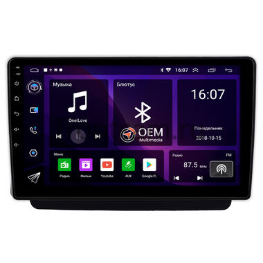 Nissan Cima 4 (F50) 2001-2010 OEM GT9-2577 2/16 Android 10