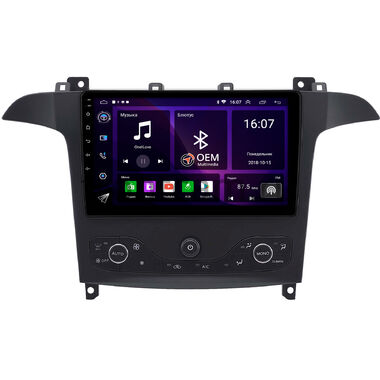 Ford S-Max, Galaxy 2 2006-2015 (для авто с NAVI, Тип 1) OEM GT9-2626 2/16 Android 10