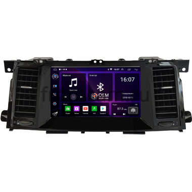 Infiniti QX56 2010-2013, QX80 2013-2020 (Тип B, авто с сенсорным экраном, can RZC) OEM GT9-2640 2/16 Android 10