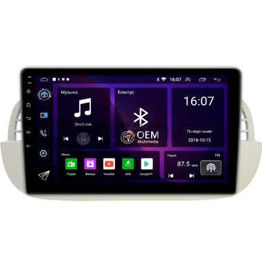 Fiat 500 2 2007-2015 OEM GT9-2805 2/16 Android 10