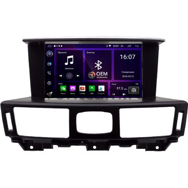 Infiniti M25, M37, M56 2010-2013, Q70 2013-2019 (Тип А) OEM GT9-3007 2/16 Android 10