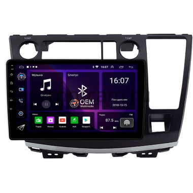 Nissan Elgrand 2 (E51) 2002-2010 OEM GT9-3055 2/16 Android 10