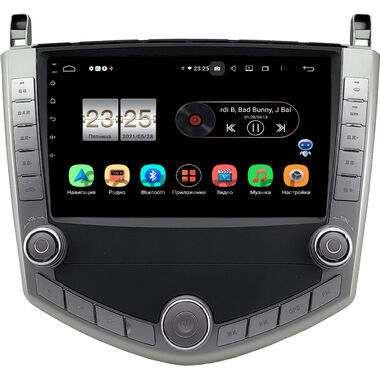 BYD S6 (2011-2015) OEM PX610-0263 на Android 10 (4/64, DSP, IPS)
