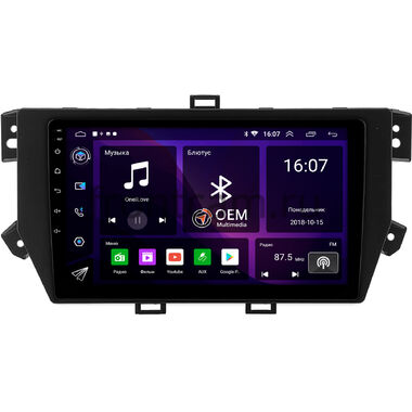 Roewe RX8 (2018-2023) OEM RK10-0384 на Android 10 IPS