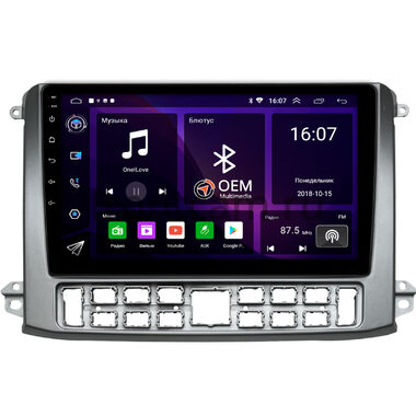 GAZ Газел НН (Gazele NN) (серебренная) OEM RK10-0552 на Android 10 (CarPlay, AHD, 1/32)