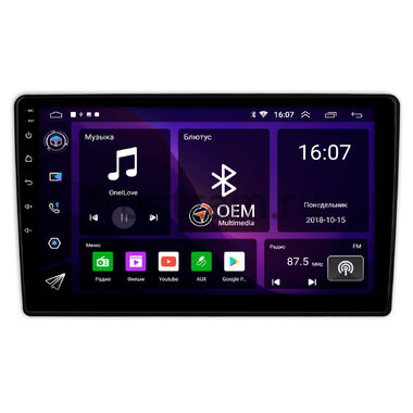 BMW 5 (E34) 1987-1996 OEM RK10-0749 на Android 10 (CarPlay, AHD, 1/32)