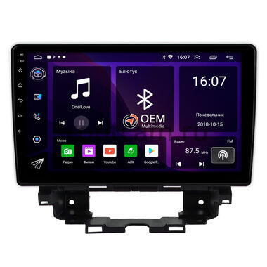 Renault Kangoo 3 2021-2026 OEM RK10-0887 на Android 10 (CarPlay, AHD, 1/32)