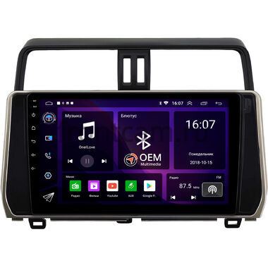 Toyota Land Cruiser Prado 150 2017-2024 (бронзовая) OEM RK10-10-0308 на Android 10 IPS (для авто с 4 камерами)