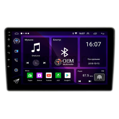 Toyota Hiace (H200) 2010-2026 (правый руль, широкий кузов авто) OEM RK10-1377 на Android 10 (CarPlay, AHD, 1/32)