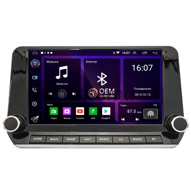 Mitsubishi Outlander 4 2021-2024, L200 6 2023-2024 OEM RK10-1540 на Android 10 (CarPlay, AHD, 1/32)