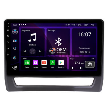 Mitsubishi ASX 2020-2026 (для авто с Mitsubishi Connect) OEM RK10-1652 на Android 10 (CarPlay, AHD, 1/32)