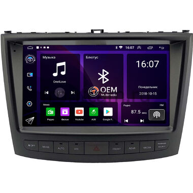 Lexus IS 2 2005-2016 (Тип А) OEM RK10-1677 на Android 10 (CarPlay, AHD, 1/32)