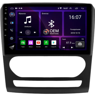 Foton Toano 2023-2024 OEM RK10-1973 на Android 10 (CarPlay, AHD, 1/32)