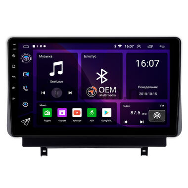 Mazda 3 (BP) 2018-2024 OEM RK10-2064 на Android 10 IPS