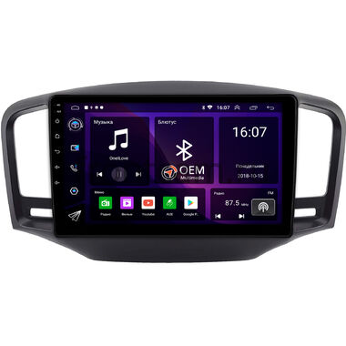 Roewe 350 (2014-2018) OEM RK9-0176 на Android 10