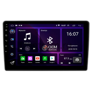 Nissan Primera 3 (P12) 2001-2008 OEM RK9-0237 на Android 10 (CarPlay, AHD, 1/32)