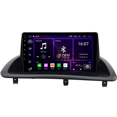Lexus CT200 2010-2018 (для авто без монитора, Вид 2) OEM RK9-0243 на Android 10 (CarPlay, AHD, 1/32)