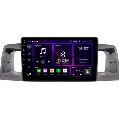 Toyota Allex, Corolla (E120) 2000-2007 (бежевая) OEM RK9-0254 на Android 10 (CarPlay, AHD, 1/32)