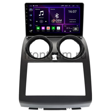 Nissan Qashqai, Dualis 2007-2014 (Тип 3) OEM RK9-0339 на Android 10 (CarPlay, AHD, 1/32)
