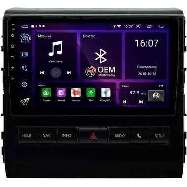 Toyota Land Cruiser 200 2015-2021 (глянцевая) OEM RK9-0343 на Android 10 (CarPlay, AHD, 1/32)
