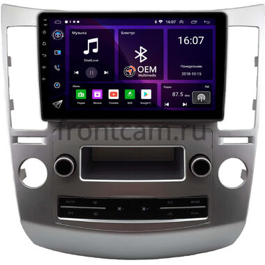 Hyundai ix55, Veracruz 2006-2015 OEM RK9-0394 на Android 10 (CarPlay, AHD, 1/32)