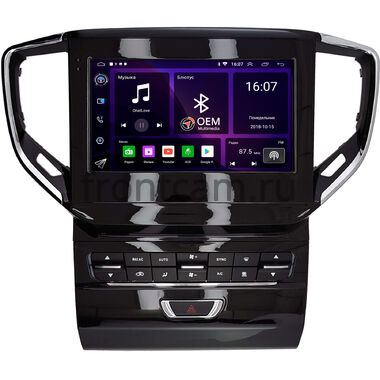 Maserati Ghibli 2013-2016 OEM RK9-0395 на Android 10 (CarPlay, AHD, 1/32)