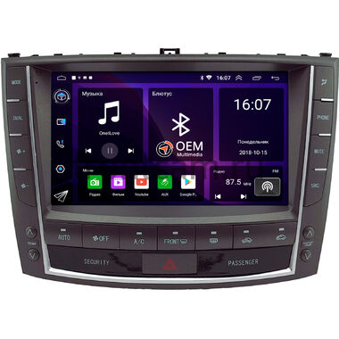 Lexus IS 2 2005-2012 (can DWS) OEM RK9-0440 на Android 10 (CarPlay, AHD, 1/32)
