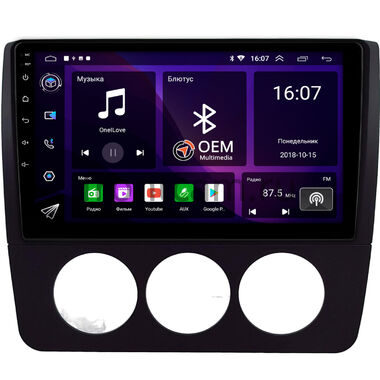 Audi A4 (B5) 1994-1999 (Тип 1) OEM RK9-0443 на Android 10 (CarPlay, AHD, 1/32)