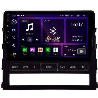 Toyota Land Cruiser 200 2015-2021 OEM RK9-0445 на Android 10 (CarPlay, AHD, 1/32)