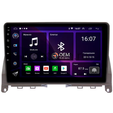 Mercedes-Benz C (w204) 2006-2011 (коричневая) OEM RK9-0542 на Android 10 (CarPlay, AHD, 1/32)