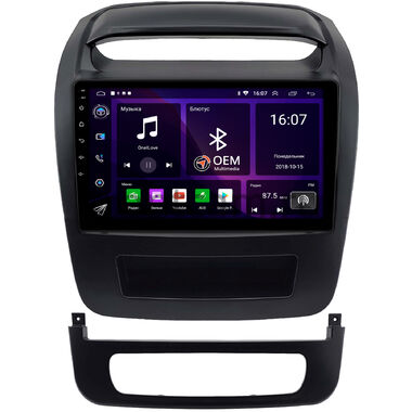 Kia Sorento 2 2012-2021 OEM RK9-1404 на Android 10 (CarPlay, AHD, 1/32)