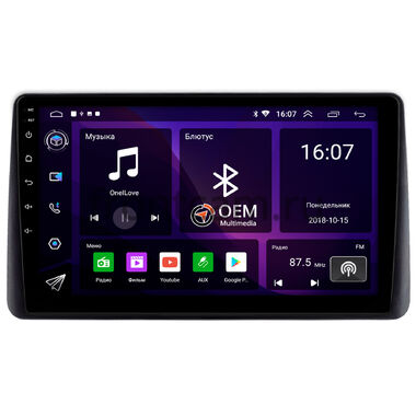 Kia Soul 2011-2014 (вместо бардачка, тип 2) OEM RK9-1886 на Android 10 (CarPlay, AHD, 1/32)