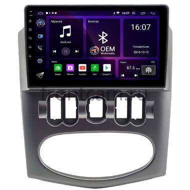 Renault Logan 2009-2015 (серая, Тип 2) OEM RK9-1958 на Android 10 (CarPlay, AHD, 1/32)