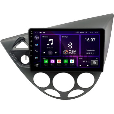 Ford Focus 1998-2005 (темно-серая) OEM RK9-2070 на Android 10