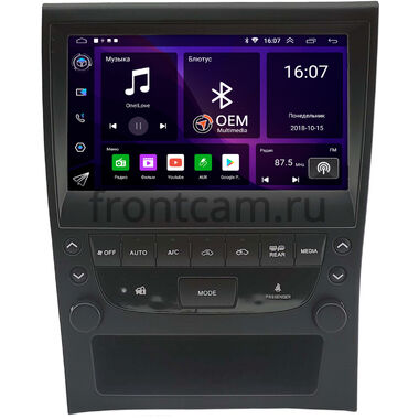 Lexus GS 2 1997-2004 OEM RK9-2136 Android 10 (CarPlay, AHD, 1/32)