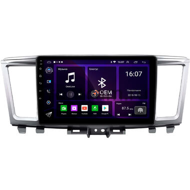 Infiniti QX60, JX35 2012-2016 (Тип B, авто с сенсорным экраном, can BSJ) OEM RK9-2192 на Android 10 (CarPlay, AHD, 1/32)