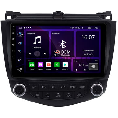 Honda Accord 7 2002-2008 (Тип 3) OEM RK9-2198 на Android 10