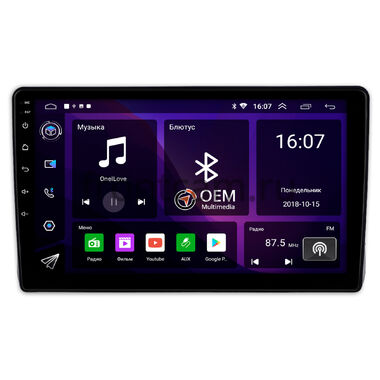 Daihatsu Tanto 4 2019-2025 OEM RK9-2273 на Android 10 (CarPlay, AHD, 1/32)