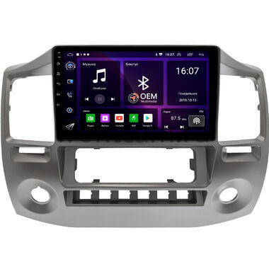 GAZ Газел Бизнес (Gazele Business) OEM RK9-2635 на Android 10 (CarPlay, AHD, 1/32)