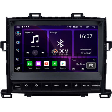 Toyota Alphard 2, Vellfire 2008-2015 (для макс. комплектации, Тип А) OEM RK9-2627 на Android 10 (CarPlay, AHD, 1/32)