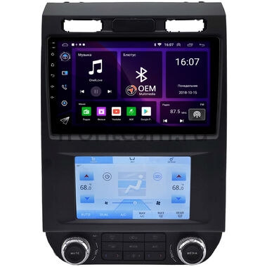 Ford F-150 13 2014-2018 OEM RK9-4139 на Android 10