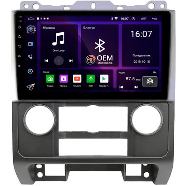 Ford Escape 2 2007-2012 (серебрянная) OEM RK9-9278 на Android 10 (CarPlay, AHD, 1/32)