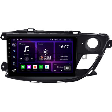 Buick Envision (2014-2018) OEM RS10-0147 на Android 10