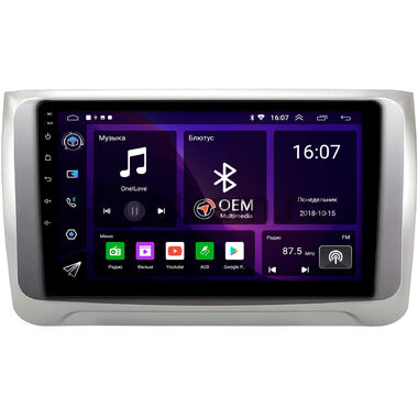 Haval H6 Coupe (2015-2019) OEM RS10-0214 на Android 10