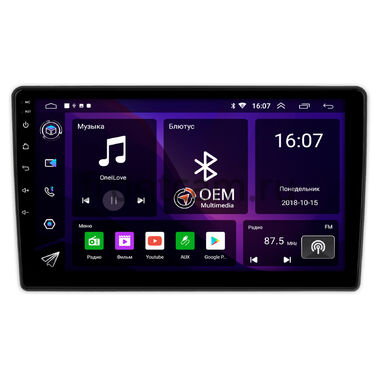 Daihatsu Rocky (A200) (2019-2024) (Тип 3) OEM RS10-0575 на Android 10