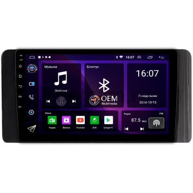 Volkswagen Polo 6 2020-2022 OEM RS10-1400 на Android 10