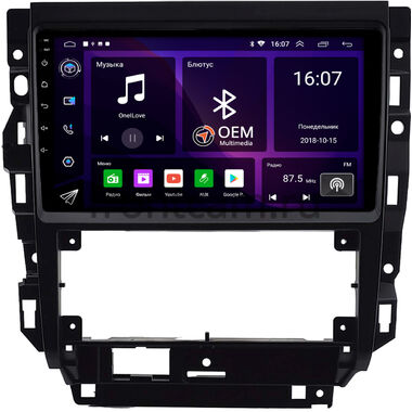 Skoda Fabia (1999-2007) OEM RS9-0136 Android 10