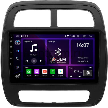 Renault City K-ZE (2019-2024) OEM RS9-0387 на Android 10