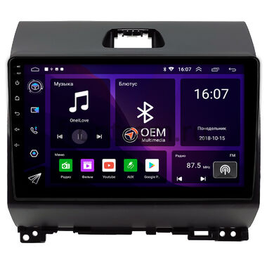 Kia Ray (2011-2017) OEM RS9-1803 на Android 10