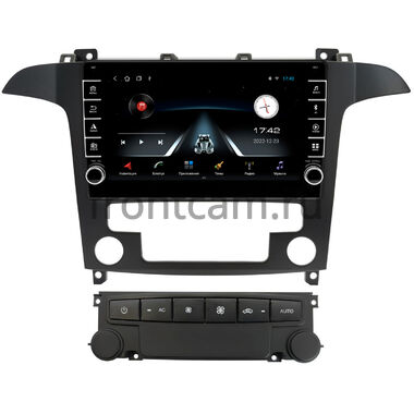 Ford S-Max, Galaxy 2 (2006-2015) (для авто с NAVI) OEM BGT9-5493 2/32 на Android 10